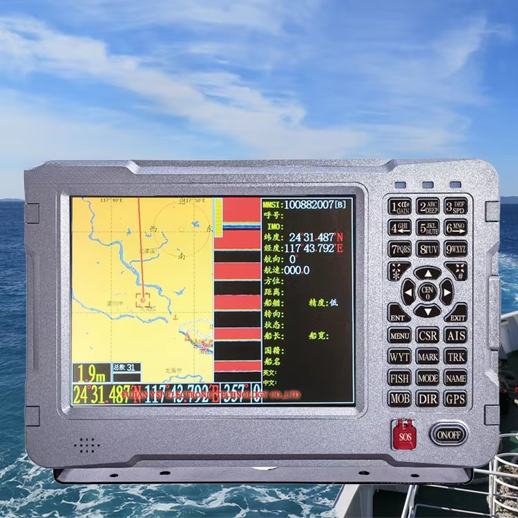 Combo Fish Navigazione Profond - Fish Finder recensione e prezzo
